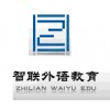 日语0-N2周六班