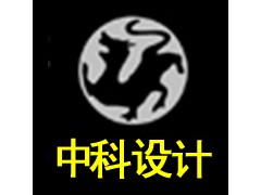 展示设计师速成系列