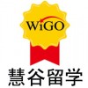 无锡地区首家唯一GMAT私人培训课程定制中心