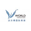 英语培训-【托福雅思四六级课程】