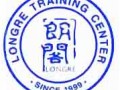 庆贺南京朗阁培训中心升级