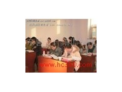 提供服务会计培训会计培训学校东营