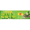 绍兴暑期中小学辅导课程安排