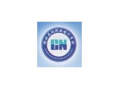 职业资格、职称和学历文凭招生