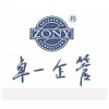 五大工具（APQP/FMEA/SPC/MSA/PPAP）培训