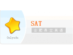 SAT强化精品班
