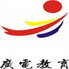 四川农业大学，吉林大学远程教育招生简章