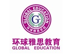 TOEFL暑假课程表