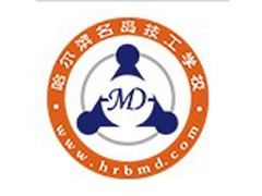 汽车电子电器单科循环班