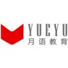 成人教育本科学历 网络教育专科学历