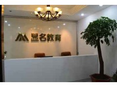 大庆市初高中一对一个性化辅导
