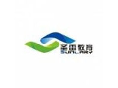 报关冲刺班