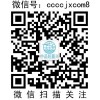 嘉兴最好的美工培训 嘉兴平面美工培训哪里报