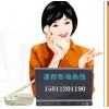 扬州监理员考试时间 监理员报名培训 函授取证 快速咨询