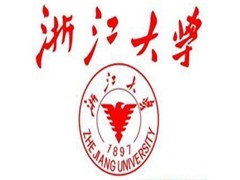 交际英语