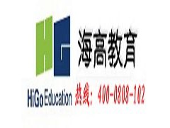 【扬州海高教育】美国高级中学国际