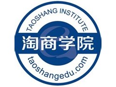 商务电脑培训班