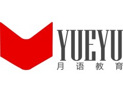 网络教育大专学历，省时省心快速提