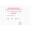 还在为没有学历苦恼吗，大专本科常年招生