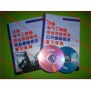 无锡思睿教育 - 注册电气工程师招生