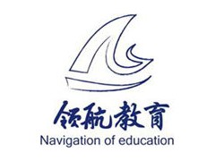 扬州室内设计师实战培训支持认证室