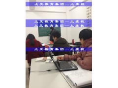 上虞建筑预决算培训学校-学工程量清