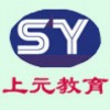 扬州淘宝网店设计培训学校//淘宝店铺设计/网店设计培训班