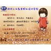 学预算，造价，招标及设计。扬州室内设计师培训学校——上元教育