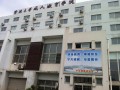 2013会计手工做账	首选宁波大学依米会计培训中心
