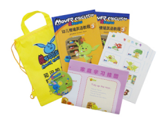 魔耳幼儿情景英语教材（第四册）