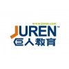 成都办成人自考 学历 建造师 医师资格证国家承认