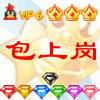 为什么月嫂培训工资超过大学生