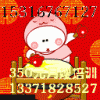 上海月嫂培训学校母婴班开课