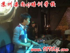 常州dj培训学校,常州学dj,常州dj培