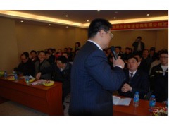宝安人力资源管理师培训（保过）