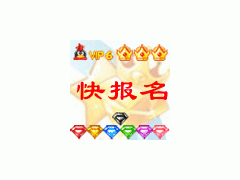 月嫂培训 子女帮助妈妈工资变变变