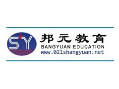 上海装饰装修预算实操培训 装饰造价