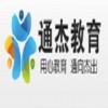 上海程序员培训_PHP工程师