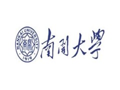 杭州在职研究生_法学院经济法学专业