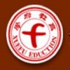 无锡英语培训_无锡学府全日制英语培训课程