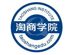 无锡百度认证培训_百度认证营销顾问