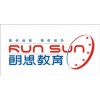 杭州公共英语培训 成人英语