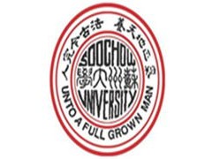 苏州英语培训_2013年苏州大学英语外