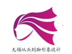 无锡形象设计培训_魅力女性自我形象