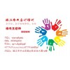 镇江会计培训学校，镇江会计培训中心,南天财会个性化教育领军者