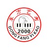东方艺考美术高考培训班