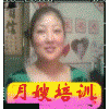 上海月嫂培训保姆金土地