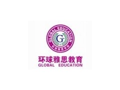 环球雅思2014英国6线牛津大学寄宿学