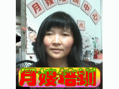给力月嫂培训保姆赚钱生活大变样