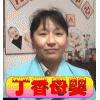 上海月嫂培训激活万元月嫂